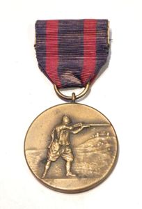 1930's Army Shooting Medal.
