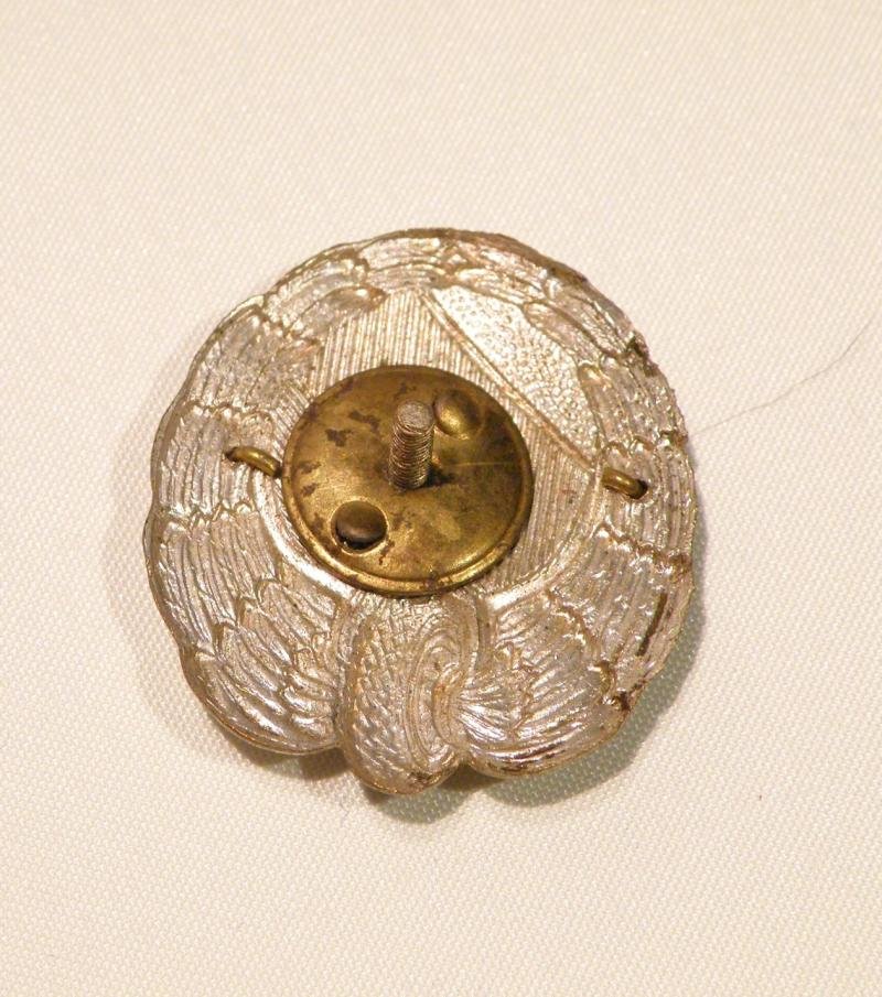 Vintage Bulgarian Automobile Club Badge. — image 2