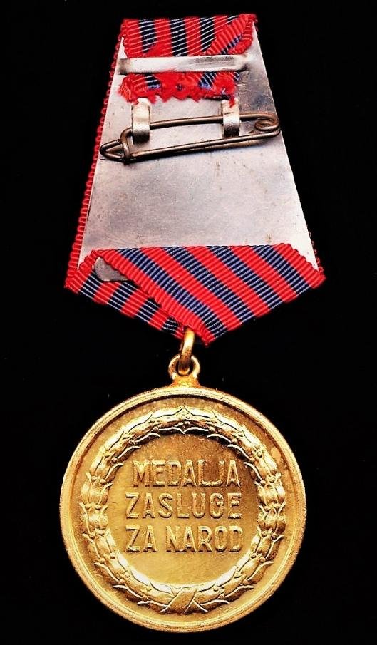 Yugoslavia (Democratic Federal Yugoslavia): Medal for Merit to the Nation (Instituted 1945). 1st Type. Bronze Gilt — image 3