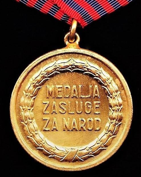 Yugoslavia (Democratic Federal Yugoslavia): Medal for Merit to the Nation (Instituted 1945). 1st Type. Bronze Gilt — image 4