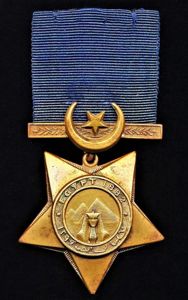 Egypt (Kingdom): Khedive's Egypt Star. Obverse dated 1882 (Pte. Maria Jusay. Q.O. S&M)