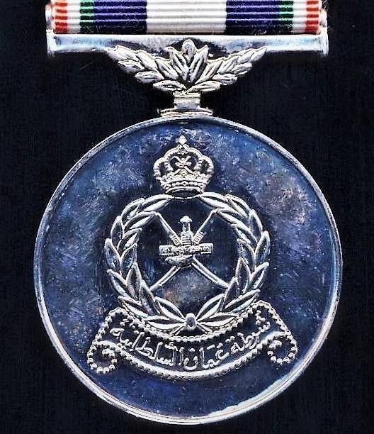 Sultanate of Oman: Qaboos Police Medal — image 2