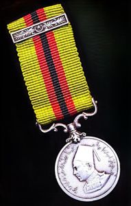 Bahawalpur (Princely State, Punjab) Civil General Service Medal. On 2nd type riband