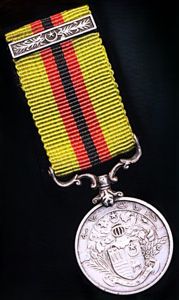 Bahawalpur (Princely State, Punjab) Civil General Service Medal. On 2nd type riband