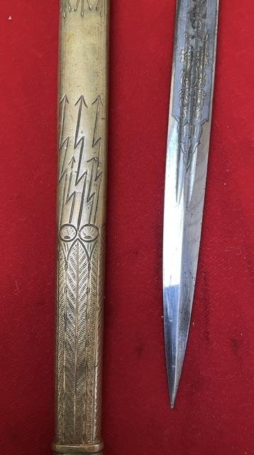 German 2nd Pattern Naval Dagger