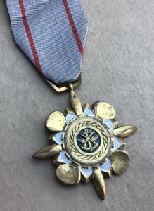 South Vietnam Technical Service Medal
