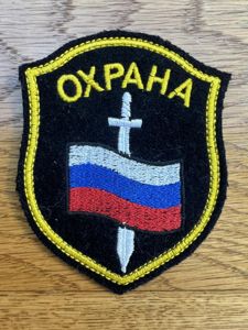 Russia Local Police