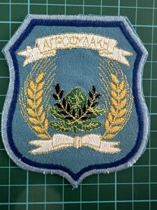 Greek Police Unknown Unit