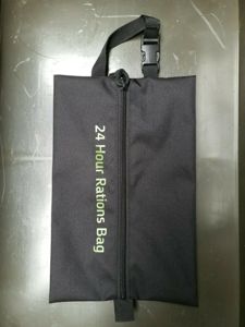 New British Army Virtus Issue 24 Hour Ration Bag Storage