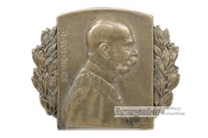 Austria-Hungary cap badge 'Franc Jos.I.'
