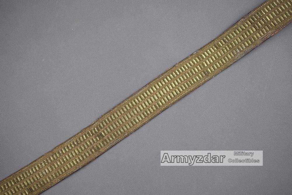 Protectorate Police belt — image 4