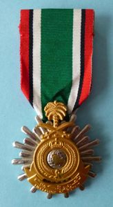 Saudi-Arabia : Medal for the Liberation of Kuwait.