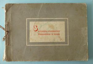 Book ; Original 1945 edition of '3 Dywizja Strzelców Karpackich w Italii' (3rd Carpathian Rifle Division in Italy)