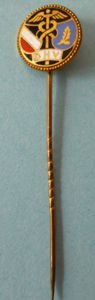 Third Reich : Membership Stick-pin Lapel-badge of the Deutschnationaler Handlungsgehilfen Verband (DHV).