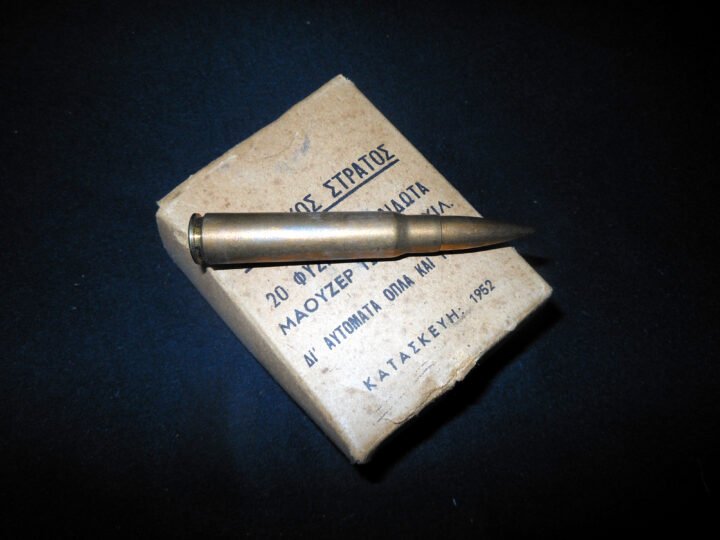 Greek Army K98 Mauser – 7.92x57mm AMMUNITION IN ORIGINAL BOX – 1952 – NICE!