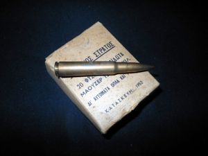 Greek Army K98 Mauser – 7.92x57mm AMMUNITION IN ORIGINAL BOX – 1952 – NICE!