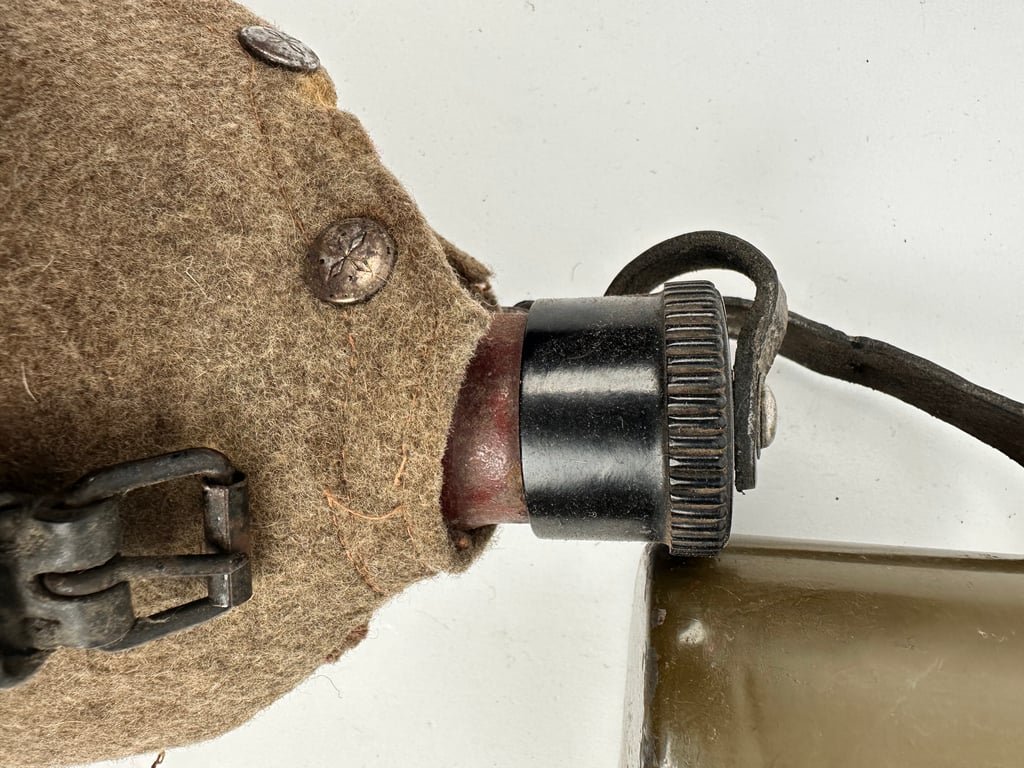 German canteen 'R.F.I.43'