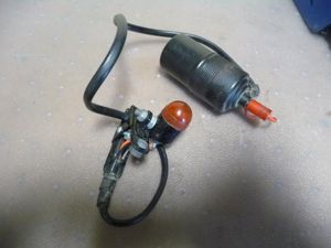 BRITISH WW2  RN LIFE JACKET LAMP