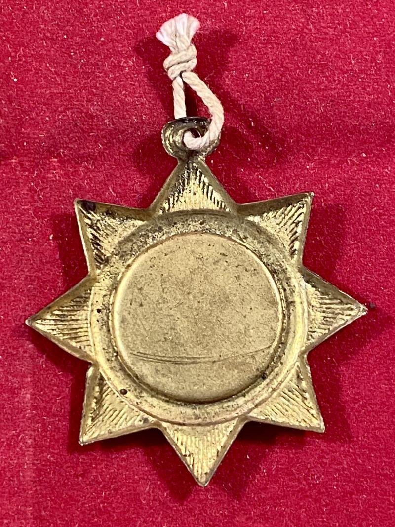 Boer War Commemorative Pressed Gilt Metal Star Shaped Pendant Depicting General Sir Field Marshal Lord Roberts c1900