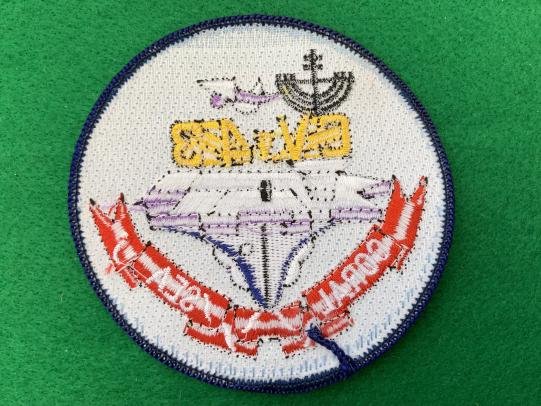 US Navy Carrier Coral Sea Patch CV-43