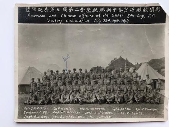 U.S.Army China-India-Burma Grouping
