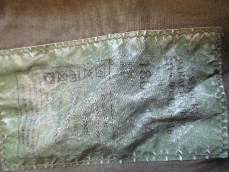 GENUINE BRITISH AIRBORNE FORCES issue OLD SKOOL DPM 3 PARA SMOCK 180/104 LARGE