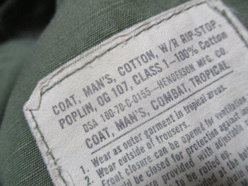 1970 VIETNAM WAR US ARMY SLANT POCKET OG107 GREEN Jungle combat JACKET COAT