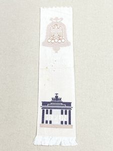 Original Nazi Era German 1936 Olympic Games Souvenir Book Mark