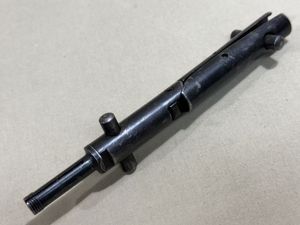 HOLD! Original WWII German MG34 Ruptured Cartridge Extractor