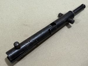 Original WWII German MG34 Ruptured Cartridge Extractor