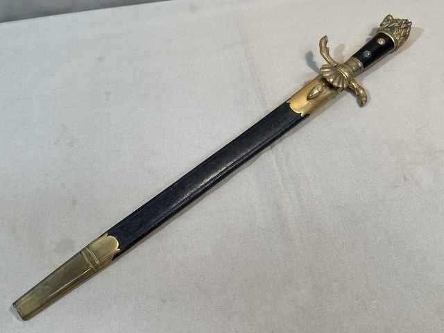 Original 1860-80 Era Bavarian Forestry Officer's Cutlass — image 29