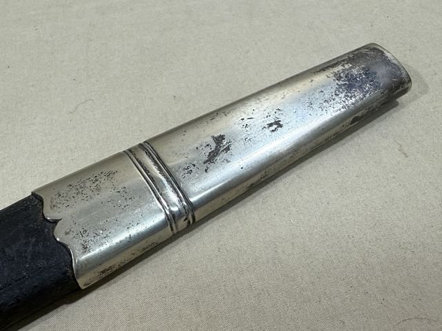 Original Imperial German Hunting Association Dagger, Damaged — image 25