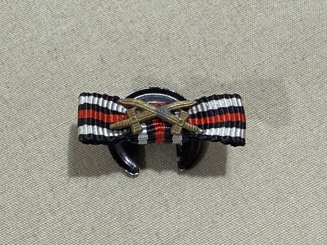 Original Pre-WWII German Lapel Button Hole Ribbon, UNISSUED