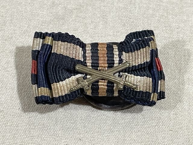 Original Pre-WWII German 3-Position Button Hole Ribbon, 1914 Iron Cross