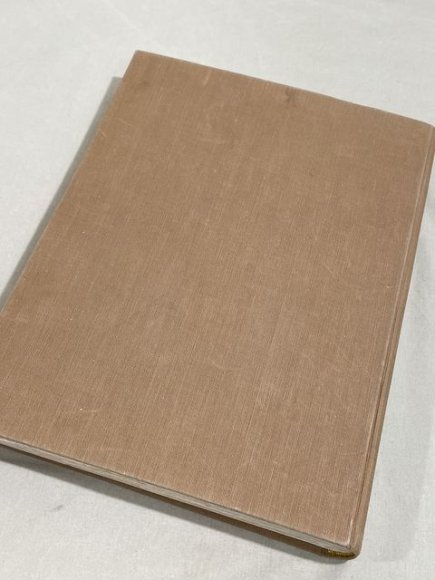Original 1933 German Cigarette Card Album Germany Awakes, Deutschland erwacht — image 3