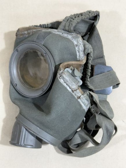 HOLD! Original Pre-WWII German Soldier's M30 Gas Mask, Size 2 UNISSUED