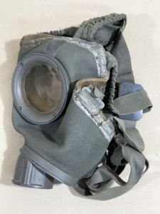 HOLD! Original Pre-WWII German Soldier's M30 Gas Mask, Size 2 UNISSUED