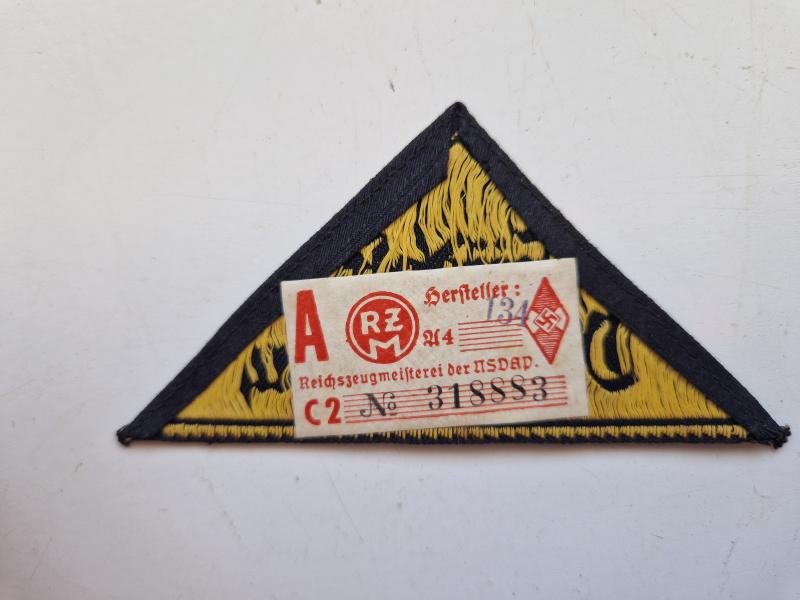 HJ Area Triangle