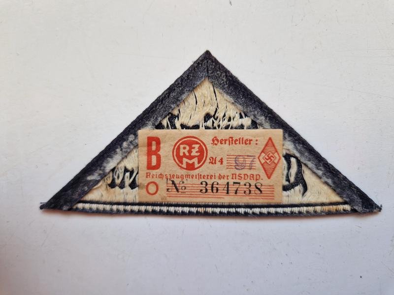 BDM Area Triangle