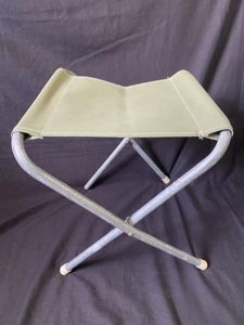 BRITISH FOLDING STOOL