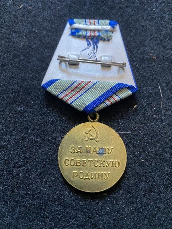 RUSSIAN/SOVIET CAUCASUS MEDAL — image 3