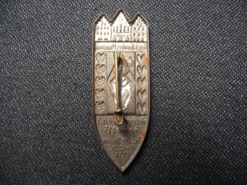 Hitler Youth Event Badge/Tinnie. Aufmarsch Gebiet 13. 1934. — image 3