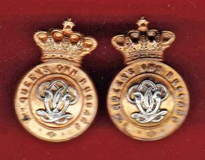 7th Queen's Own Hussars Victorian OR's collar badges