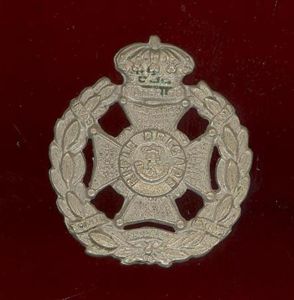 The Rifle Brigade Prince Consort's Own Victorian field service cap badge