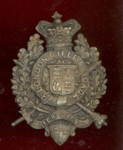1st City of London Volunteer Rifle Brigade Victorian shoulder belt plate