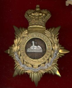 East Lancashire Regiment Victorian Officer s helmet plate