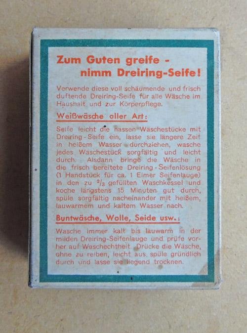 Soap — image 3