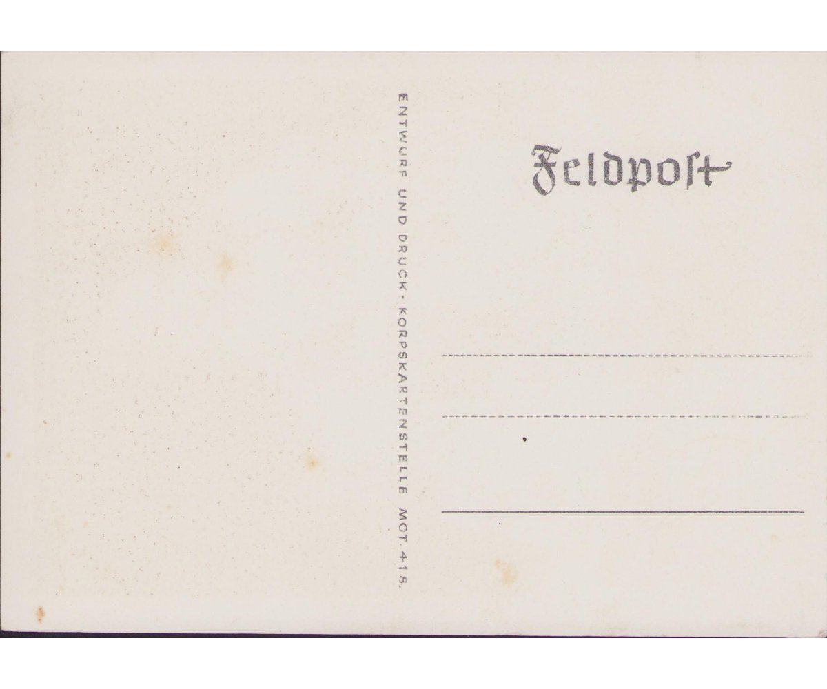 Gebirgsjäger Christmas 1940 Postcard — image 2