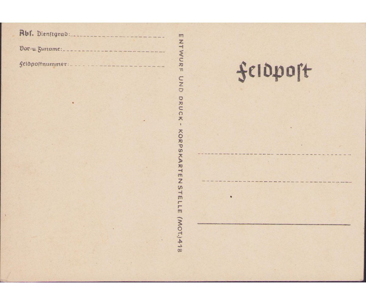 Gebirgsjäger Christmas 1941 Postcard — image 2