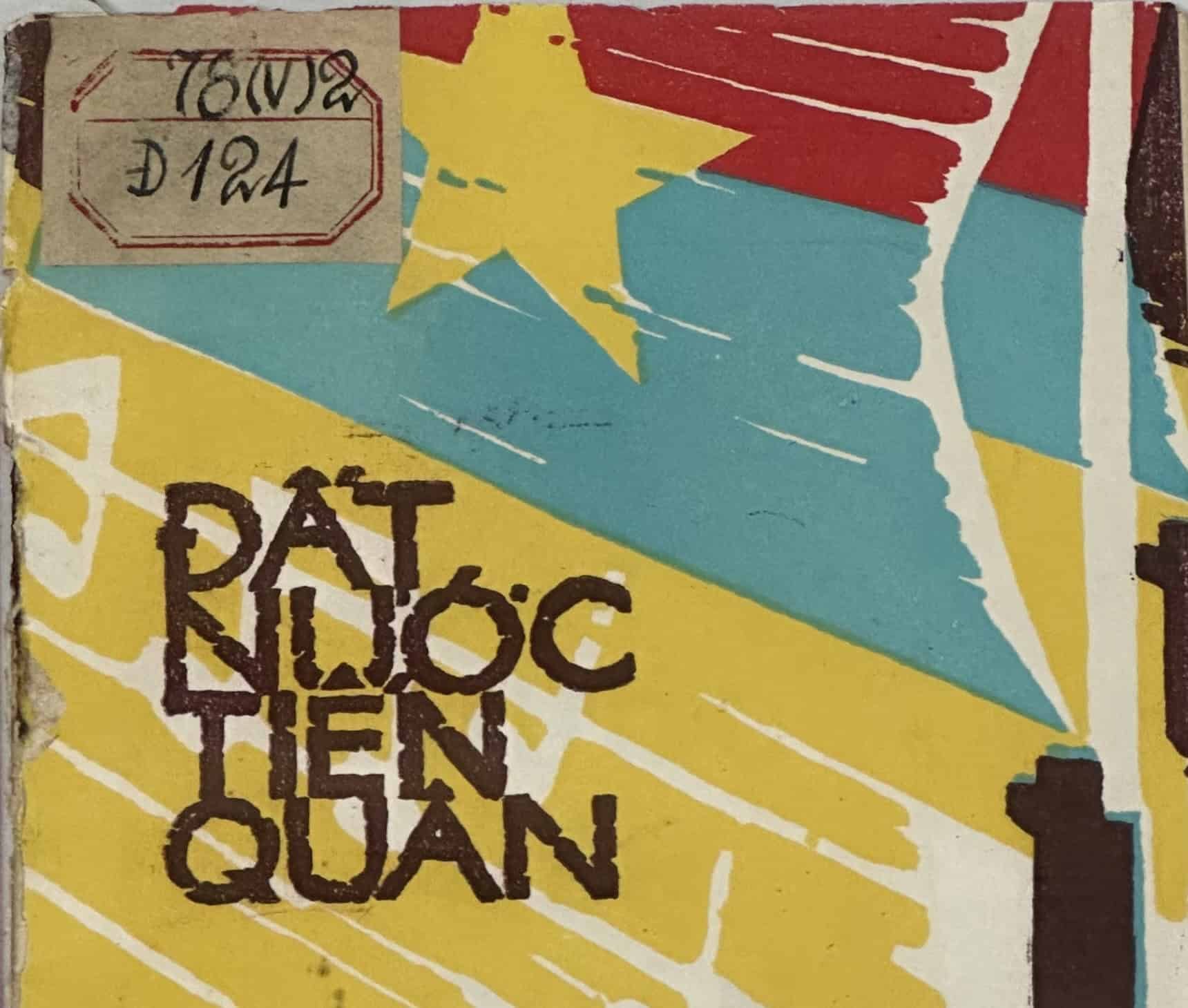 Viet Cong Song Book 1969 Includes Songs about Da Nang & Saigon